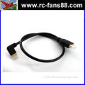 Mini HDMI to HDMI Conversion Cable V1.4 - 50CM